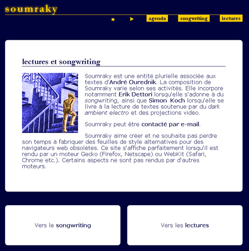 songwriting & lectures