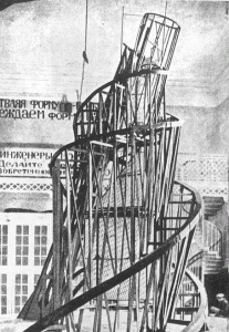 TATLINE Vladimir, 1919-1920, Model for the Monument of the 3rd International, sculpture.